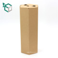 Easy to ship foldable kraft gift paper box